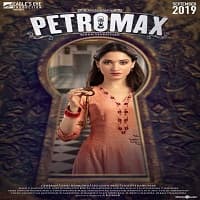 Petromax Hindi Dubbed