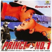 Prince No. 1 (Raja Kumarudu) Hindi Dubbed