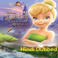 Tinker Bell 3 Hindi Dubbed