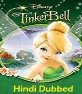Tinker Bell Hindi Dubbed