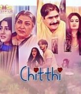 Chitthi (2020) Hindi Season 1