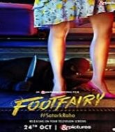 Footfairy (2020)