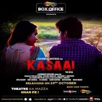 Kasaai (2020)