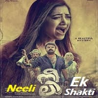 Neeli: Ek Shakti 2020 Hindi Dubbed