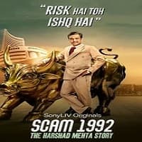 Scam 1992 (2020) Hindi Season 1