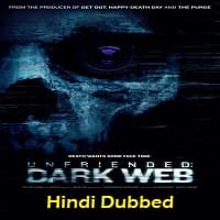 Unfriended: Dark Web Hindi Dubbed