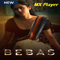 Bebas (2020) Hindi Season 1