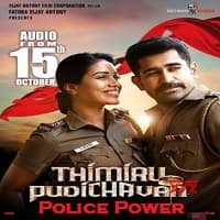 Police Power (Thimiru Pudichavan) Hindi Dubbed