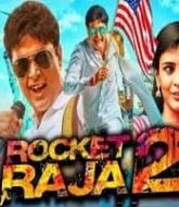 Rocket Raja 2 Hindi Dubbed