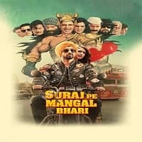 Suraj Pe Mangal Bhari (2020)