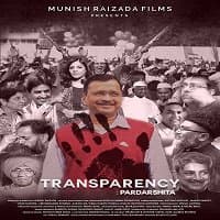 Transparency Pardarshita (2020) Hindi Season 1