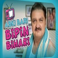 Abki Baari Bipin Bihari (2020) Hindi Season 1