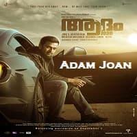 Adam Joan 2020 Hindi Dubbed
