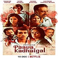 Paava Kadhaigal (2020) Hindi Season 1