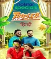 Triples (2020) Hindi Season 1