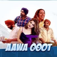 Aawa Ooot (2020)