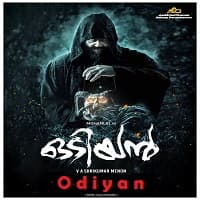 Odiyan Hindi Dubbed