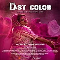 The Last Color (2020)