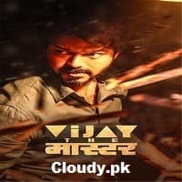 Vijay The Master 2021 Hindi Dubbed