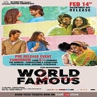 World Famous Lover 2021 Hindi Dubbed