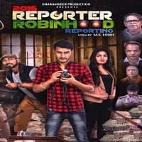 2016 Reporter Robinhood Reporting (2021)