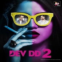 Dev DD (2021) Hindi Season 2