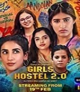 Girls Hostel 2.0 (2021) Season 2