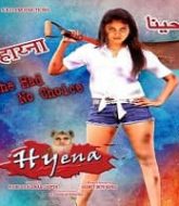 Hyena 2021 Hindi Dubbed