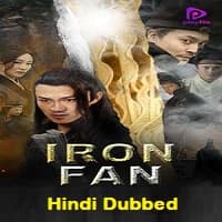 Iron Fan Hindi Dubbed