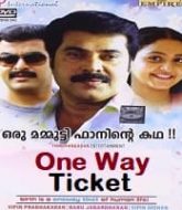One Way Ticket Hindi Dubbed
