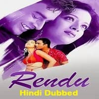Rendu Hindi Dubbed