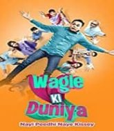 Wagle Ki Duniya (2021) Hindi Season 1