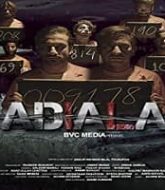 Adiala (2021)