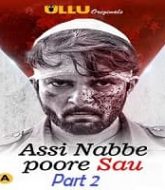 Assi Nabbe Poore Sau (Part 2)