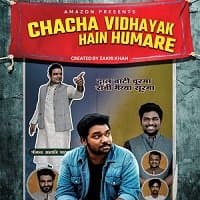 Chacha Vidhayak Hain Humare (2021) Hindi Season 2