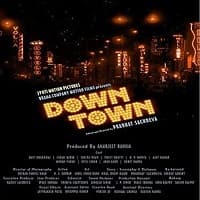 Down Town (2021)