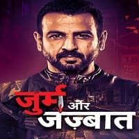 Jurm Aur Jazbaat (2021) Hindi Season 1