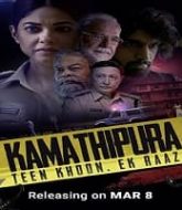 Kamathipura (2021) Hindi Season 1