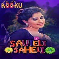 Sauteli Saheli (2021) Kooku Season 1