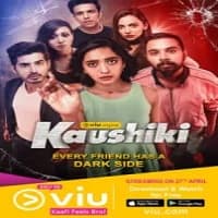 Sumer Singh Case Files aka Kaushiki (2021) Hindi Season 1
