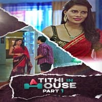 Atithi In House Part 1 Kooku