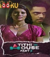 Atithi In House Part 2 Kooku