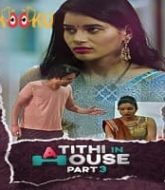 Atithi In House Part 3 Kooku