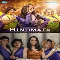 Hindmata (2021) Hindi Season 1