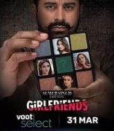 Sumer Singh Case Files Girlfriends (2021) Season 1