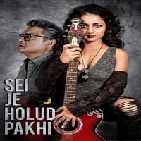 Vaidehi (Sei Je Holud Pakhi) Season 2 Hindi Dubbed