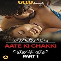 Charmsukh - Aate Ki Chakki (Part 1)