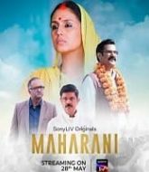 Maharani (2021) Hindi Season 1