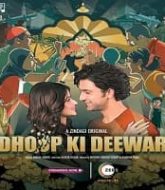 Dhoop Ki Deewar (2021) Season 1