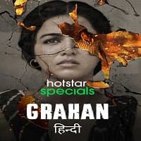 Grahan (2021) Hindi Season 1